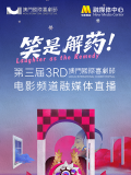婷婷亚洲综合